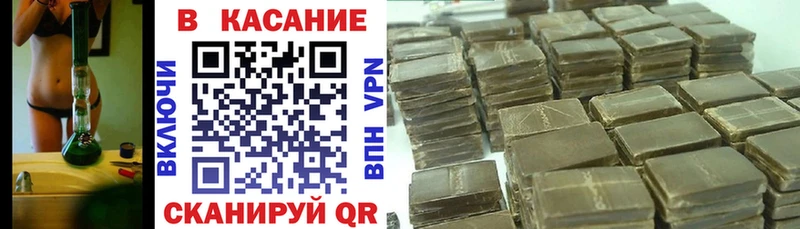 Хочу наркоту Оха ГАШ  Конопля  Псилоцибиновые грибы  МДМА  КОКАИН  Меф мяу мяу 