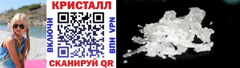 АМФЕТАМИН 98%  mega зеркало  Оха 