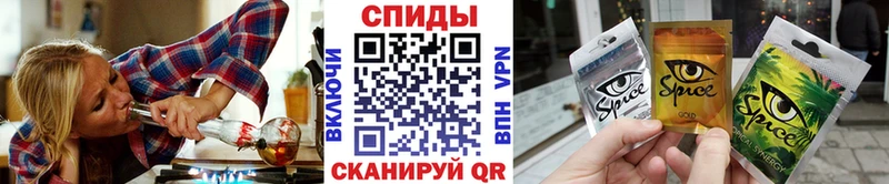 мега ТОР  Оха  БУТИРАТ бутандиол 