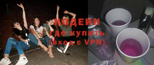 мет Богданович