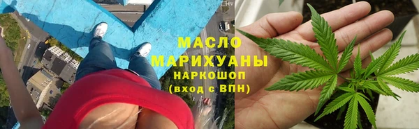 мет Богданович