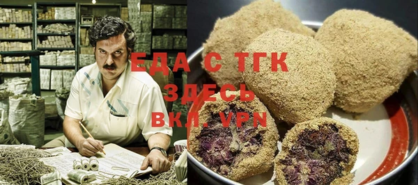 кокаин перу Инсар