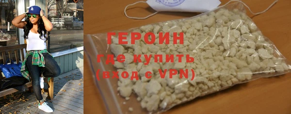 дживик Богородск
