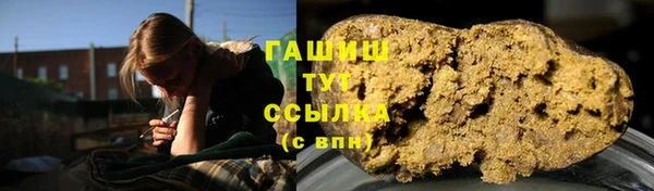 дживик Богородск