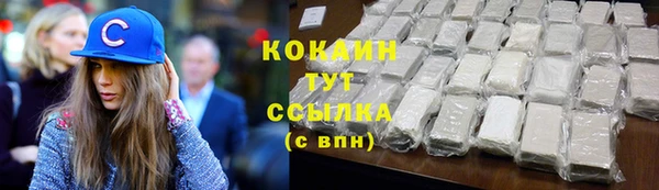 мет Богданович