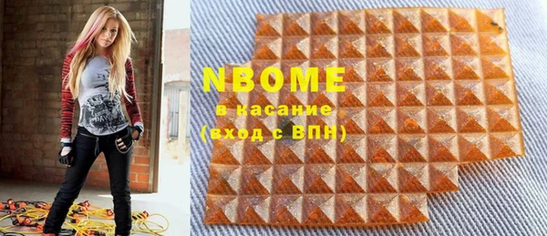 мет Богданович