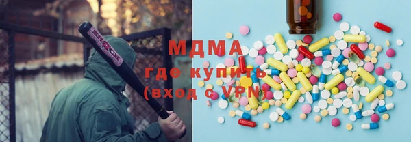 мдпв Богородицк