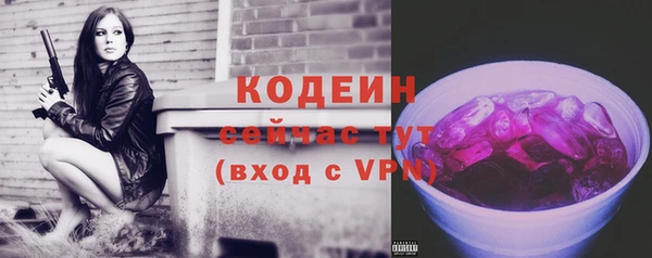 мет Богданович