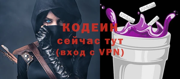 мет Богданович