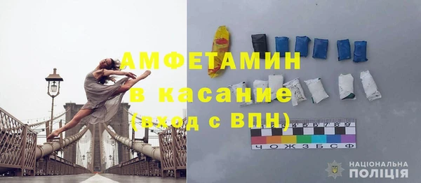 дживик Богородск