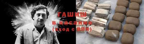 COCAINE Инта