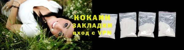 мет Богданович
