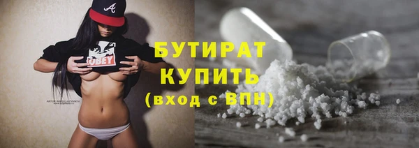мдпв Богородицк