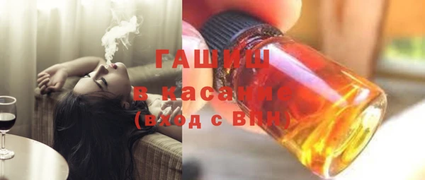 дживик Богородск