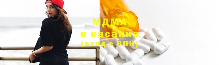 дживик Богородск