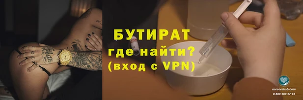 мет Богданович