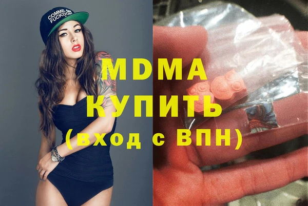 мет Богданович
