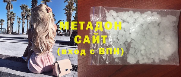 мдпв Богородицк