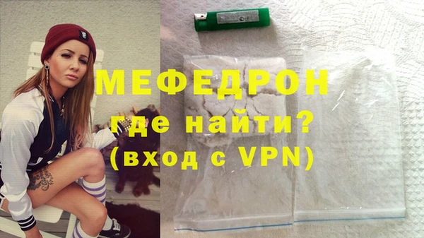 мет Богданович