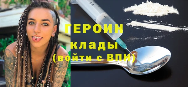 мет Богданович