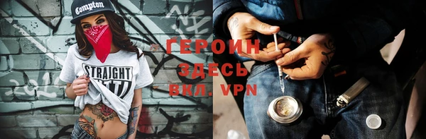 мет Богданович