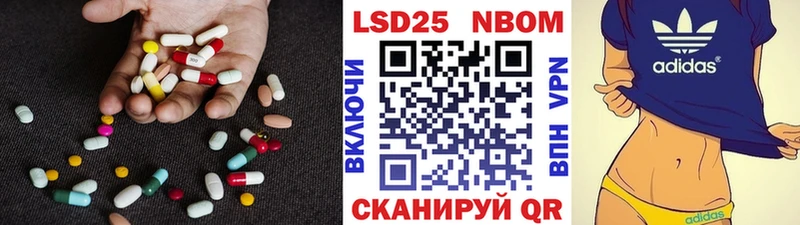Лсд 25 экстази ecstasy  Оха 