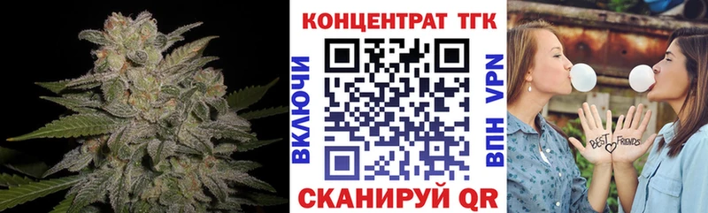 ссылка на мегу ONION Оха Дистиллят ТГК вейп